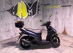 Angebot Suzuki Address 110