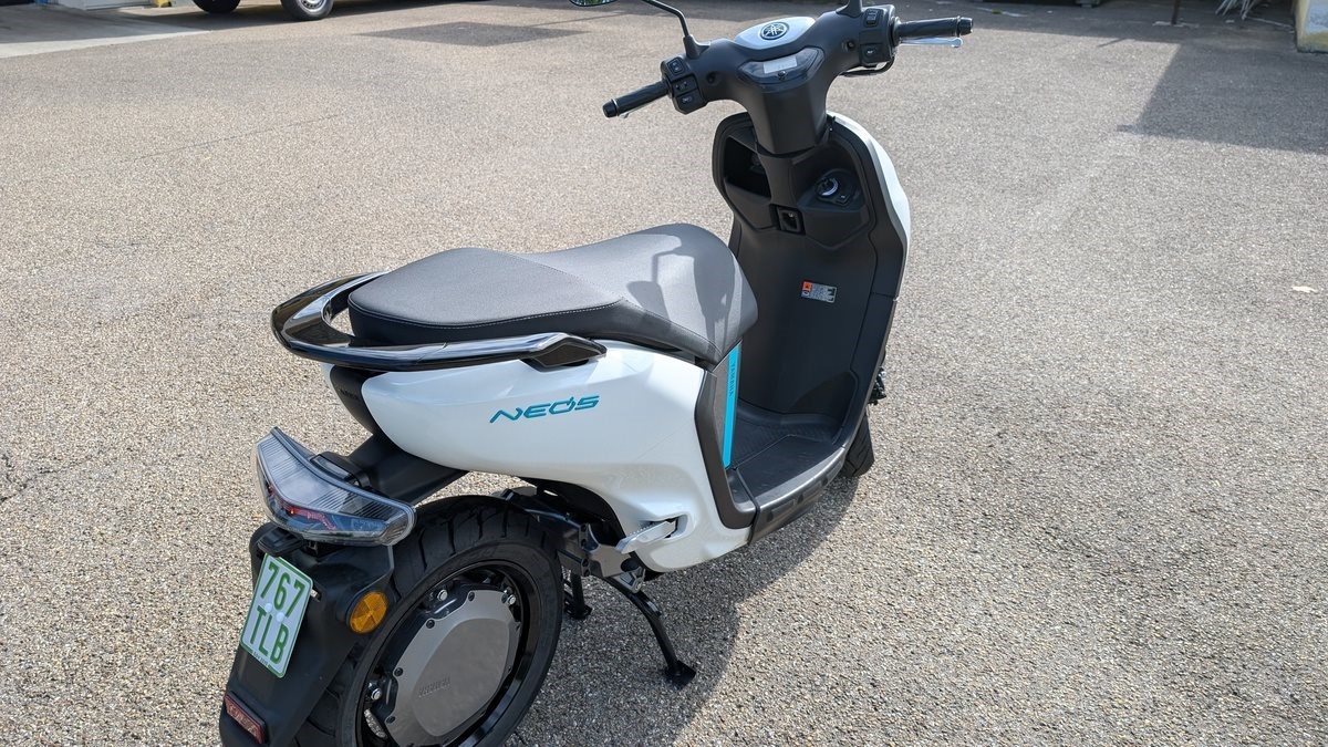 Angebot Yamaha NEO's Dual Battery
