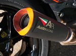 Angebot KTM 1290 Super Duke R