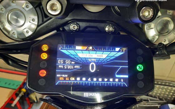 Gebrauchtmotorrad Benelli 752 S - Bild 10