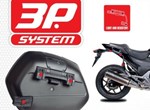 Angebot Benelli Leoncino 500