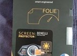Angebot Benelli Leoncino 800