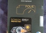 Angebot Benelli Leoncino 800