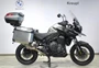 Nächstes Motorrad Motorrad