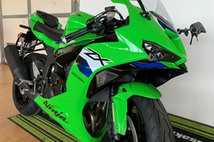 Offer Kawasaki Ninja ZX-6R