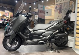 Gebrauchte Yamaha XMAX 125