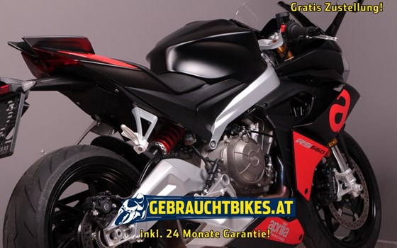 Gebrauchtmotorrad Aprilia RS 660 - Bild 4 Gebrauchtmotorrad Aprilia RS 660 - Bild 4