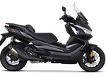 Angebot Voge SR4 350 LUXURY