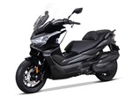 Angebot Voge SR4 350 LUXURY