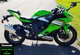 Gebrauchte Kawasaki Ninja ZX-4RR