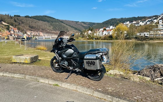 Gebrauchtmotorrad BMW R 1250 GS Adventure - Bild 1