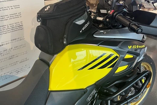 Suzuki V-Strom 1000 Traveller