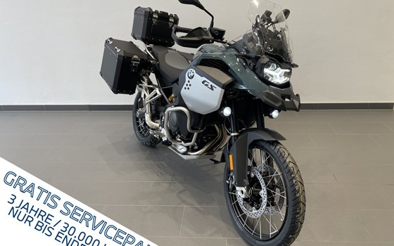 Neufahrzeug BMW F 900 GS Adventure - Bild 1