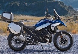 Neumotorrad BMW R 1300 GS
