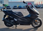 Angebot Honda PCX125 DX