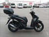 Honda SH125i