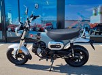 Angebot Honda Dax 125