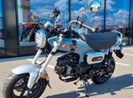Angebot Honda Dax 125