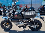 Angebot Honda Monkey 125