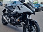 Angebot Honda NC750X DCT
