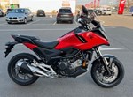 Angebot Honda NC750X
