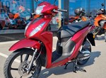 Angebot Honda Vision 110