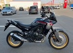 Angebot Honda XL750 Transalp