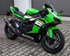 Kawasaki Ninja ZX-6R