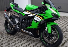 Gebrauchte Kawasaki Ninja ZX-6R