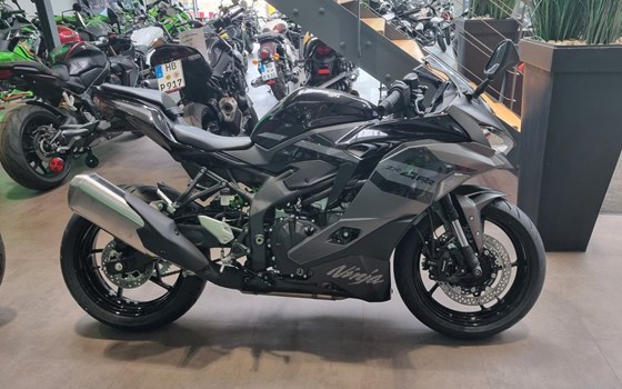 Neufahrzeug Kawasaki Ninja ZX-4RR - Bild 2