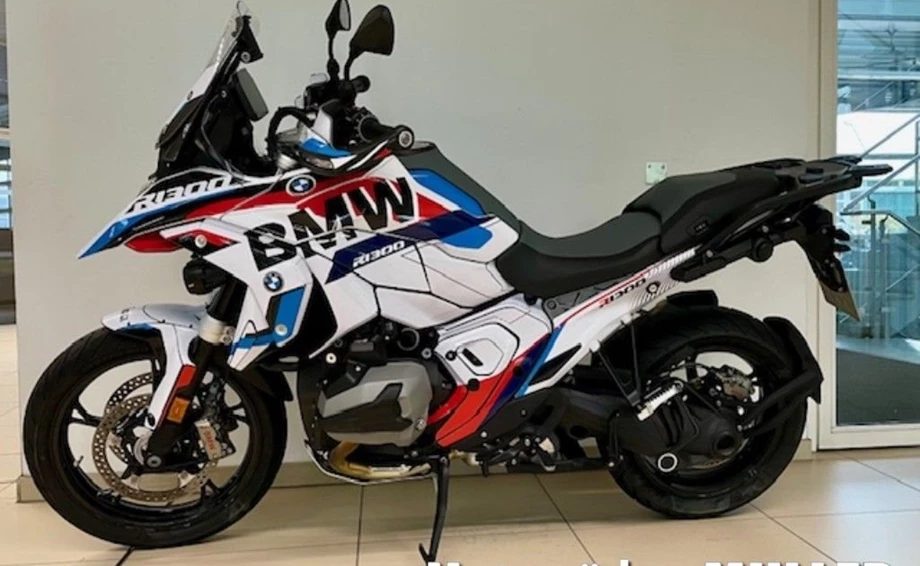 Angebot BMW R 1300 GS Bild 7: Angebot BMW R 1300 GS