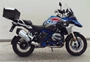 Nächstes Motorrad Motorrad