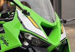 Neumotorrad Kawasaki Ninja ZX-6R
