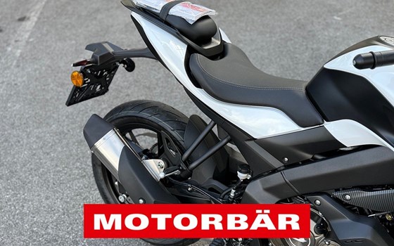 Neufahrzeug QJ Motor SRK 125 S - Bild 4 Neufahrzeug QJ Motor SRK 125 S - Bild 4