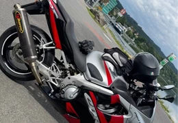 Gebrauchte Honda CBR 600 F Gebrauchte Honda CBR 600 F