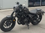 Angebot Honda CMX500 Rebel S