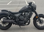 Angebot Honda CMX500 Rebel S