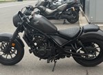 Angebot Honda CMX500 Rebel S