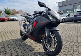 Gebrauchte Honda CBR1000RR Fireblade