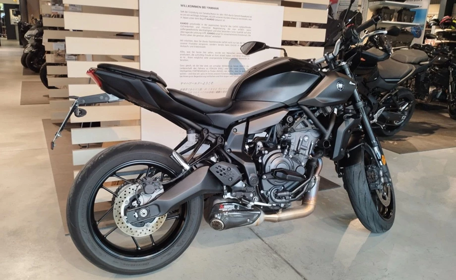 Angebot Yamaha MT-07 Bild 2: Angebot Yamaha MT-07