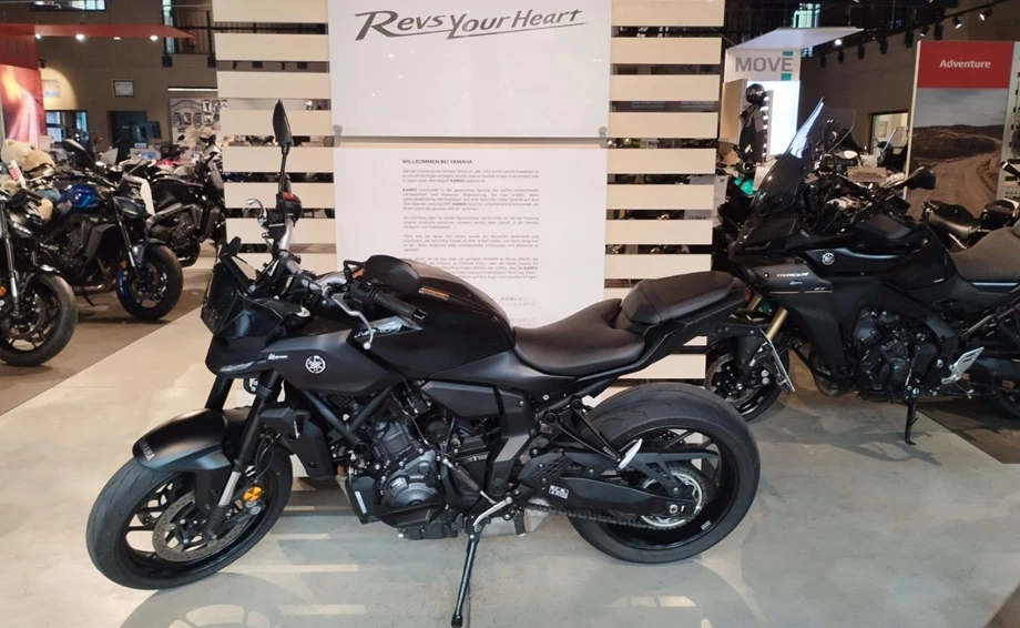 Angebot Yamaha MT-07 Bild 4: Angebot Yamaha MT-07