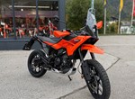 Angebot KTM 390 Adventure X