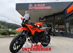 Angebot KTM 390 Adventure X
