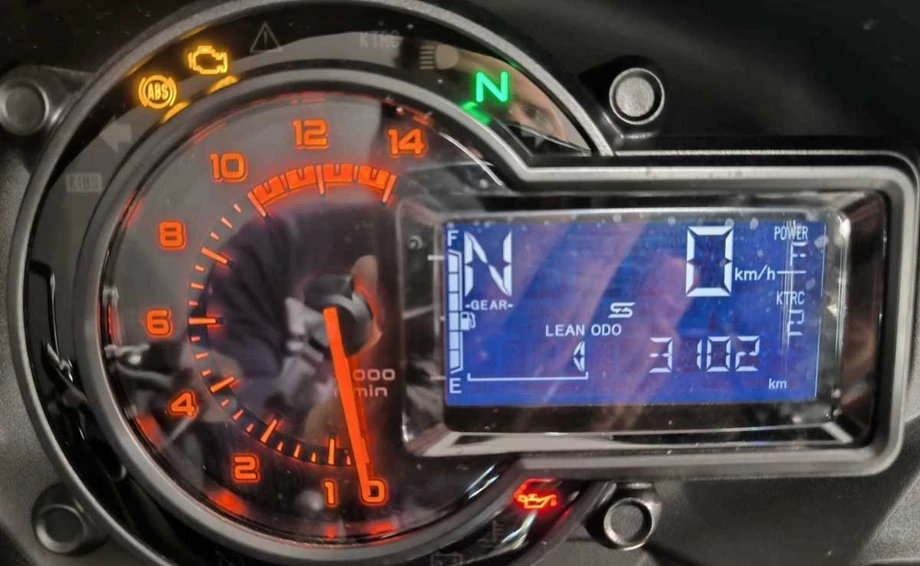 Angebot Kawasaki Versys 1100 Bild 13: Angebot Kawasaki Versys 1100