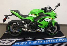 Occasion Kawasaki Ninja 650