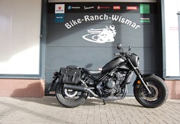 Gebrauchte Honda CMX500 Rebel