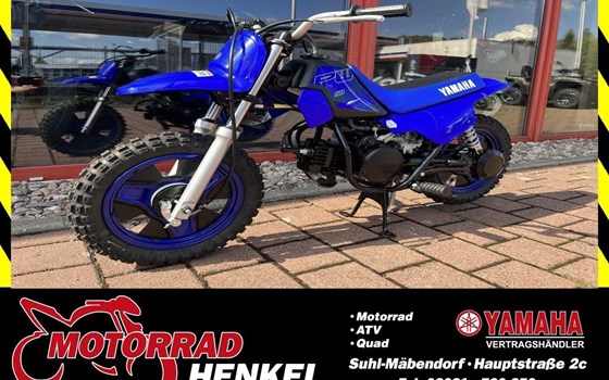 Neufahrzeug Yamaha PW50 - Bild 1