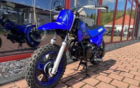 Neufahrzeug Yamaha PW50 - Bild 8