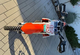 Gebrauchte KTM 65 SX Gebrauchte KTM 65 SX