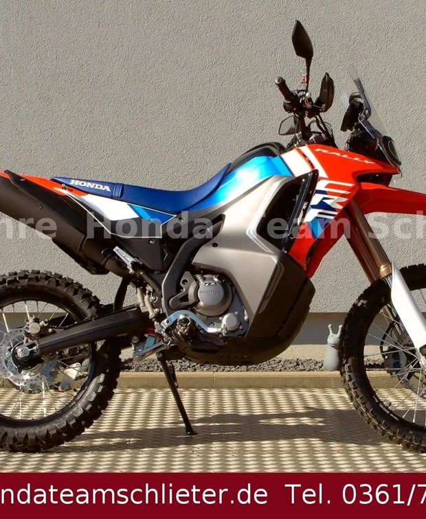 Honda CRF300 Rally